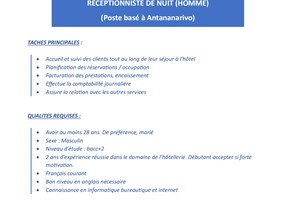 RECEPTIONNISTE DE NUIT / HOMME 