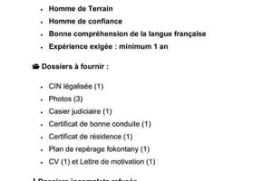 MITADY CONTROLEURS DE SECURITE